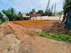 13 P Land for Sale Facing Anderson Rd Kalubowila, Dehiwala