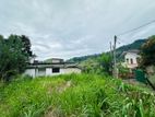 13 p Land for sale in'' heerassagala'',Kandy (TPS2328)