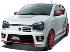 13% සුවිශේෂී අඩුම වාරිකයට 80% ලීසිං - Suzuki Japan Alto 2017