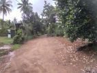 13 Perches Bare Land for Sale at Weliveriya.