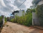 13 Perches Land for Sale Thalawathugoda. Weera Mw.