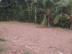 13 Perches Land for Sale Kumbuka, Horana