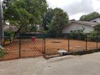 13 PERCHES LAND SALE WALKING DISTANCE PALAWATTA JUNCTION