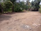 13 Perches Residential Land for Sale in Arawwala Pannipitiya