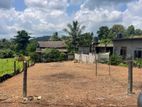 13 Perches Residential Land for Sale – Kirindiwela, Gampaha