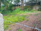 13.2 Perch Bare Land for Sale in Nawala CVVV-A3