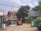 13.24 Perches Of Commercial Land For Sale in Pagoda - CP35666
