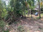 13.3 Perch Land for Sale – Imbulgoda, Kadawatha