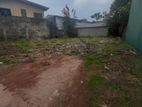 13.3 Ph Superb Bara Land For Sale in Kohuwala