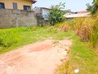 13.3P Prestigious Land For Sale In Nugegoda Kohuwala - Caldera Gardens