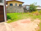 13.3P Prestigious Land For Sale In Nugegoda Kohuwala - Caldera Gardens