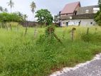13.5 Land for sale in Akkara 50, Negombo.Gampaha.