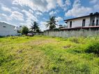 13.5 Land Sale At Edrisinghe Road Mirihana Nugegoda