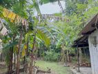 13.5 P Land for Sale Battaramulla Koswatta