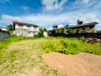 13.5 P Land Sale At Ederisinghe Road Mirihana Nugegoda