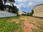 13.5 P Residential Bare Land for Sale Nugegoda