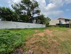 13.5 P Residential Bare Land For Sale Nugegoda