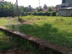 13.5 Perch Land for Sale at Negombo.