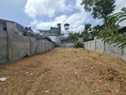 13.50P High Residential Property For Sale in Ethul Kotte