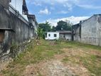 13.5p Bare land for sale in Kotte