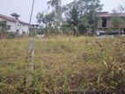 13.5perch land for sale silvering Park kandawala