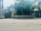 13.65 Perches of Commercial Land Facing Galle Road for Sale