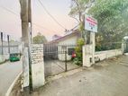 13.65 Perches of Land Facing Galle Rd & Another municipal Road for Sale