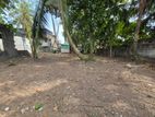 13.70 P Residential Area Bare Land for Sale Thalapathpitiya