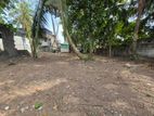13.70 P Residential Bare Land For Sale Thalapathpitiya