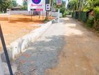 138 බස් පාරට ඇවිදින දුරින් හෝමාගම අගනා බිම් කොටස්