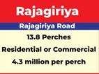 13.8P Prime Land for Sale in Rajagiriya Road (SL 14416)