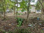 13.9 Perch Prime Land for Sale in Kamburugamuwa