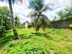 13.90P Residential Bare Land for Sale in Thalawathugoda