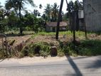 13.95P Land for Sale in Gamunupura, Kothalawala (SL 14154)