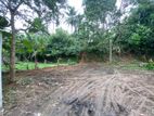 13.9p Land for Sale in Ganemulla,Ulukade Junction