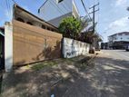 13P Commercial Land for Sale in Nawala