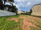 13P High Residential Bare Land For Sale In Nugegoda