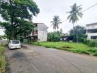 13P Residential Bare Land For Sale In Nugegoda