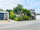 14 P Land for Sale in Kotte Facing Madiwela Road