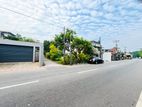 14 P Land for Sale in Kotte Facing Madiwela Road