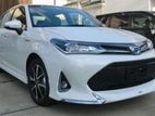 14% සුවිශේෂී අඩුම පොලීයට 80% ලීසිං - Toyota Axio Wxb 2017