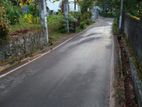 14 PERCH LAND for SALE in GODAGAMA Fecing Main road