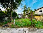 14 Perch Land for Sale in Miriswatta Gampaha