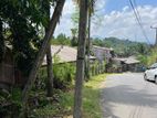 14 Perch Land Kegalle Town