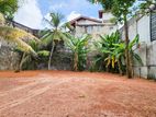 14 Perch Super Land For Sale - 300m To Pita Kotte Junction