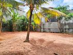 14 Perch Super Land For Sale - 300m To Pita Kotte Junction