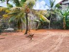 14 Perch Super Land For Sale - 300m To Pita Kotte Junction