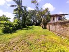 14 Perches Bear Land for Sale in Kesbewa D/L0015