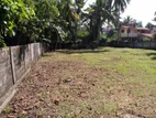 14 Perches Land Block for Sale in Kandana.