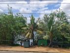 14 PERCHES LAND FOR LONG-TERM LEASE AT ETHUL KOTTE (LC 1500)